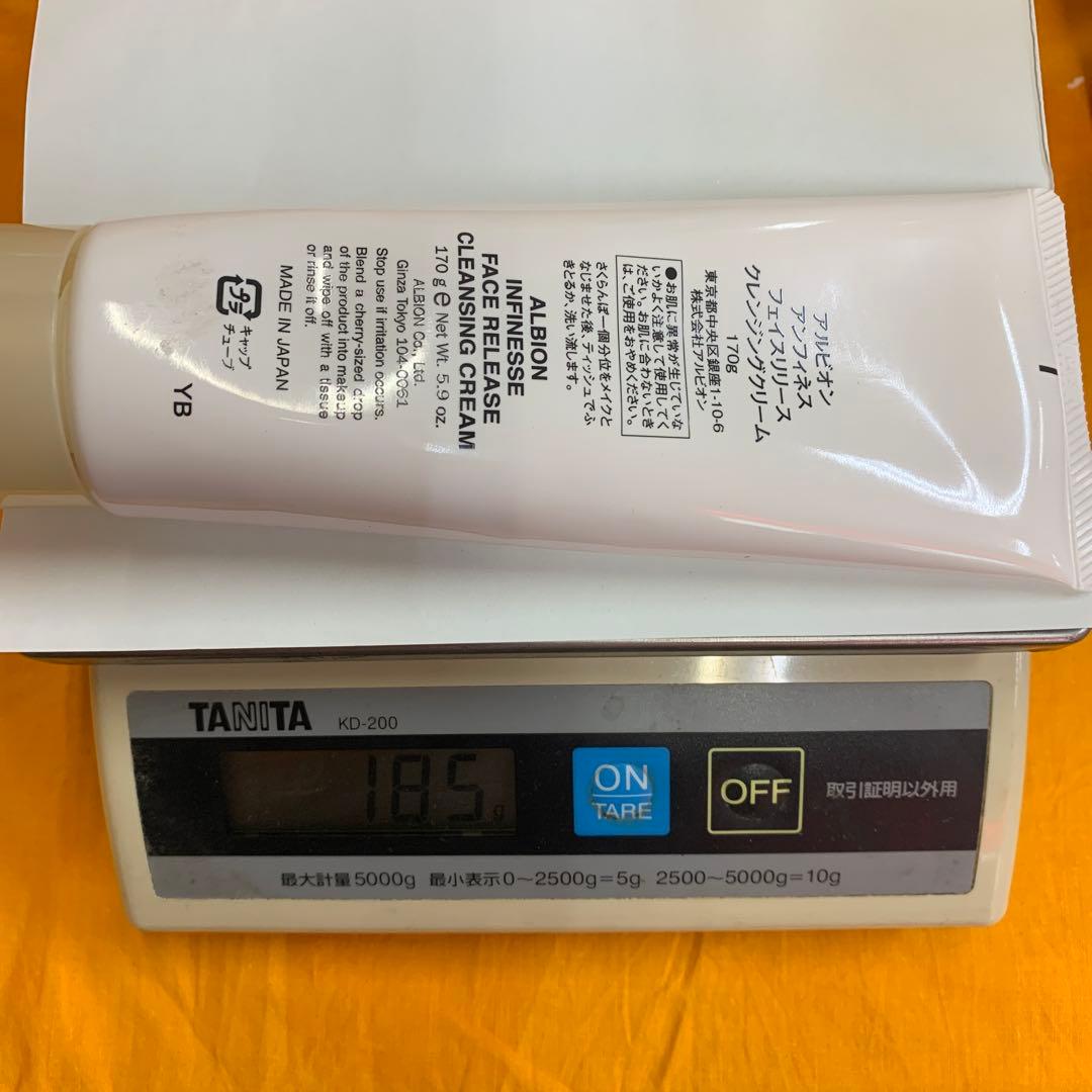 アルビオン　アンフィネス　セット売り