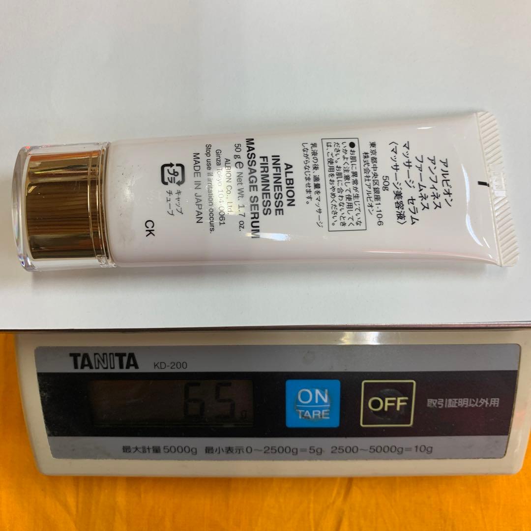 アルビオン　アンフィネス　セット売り