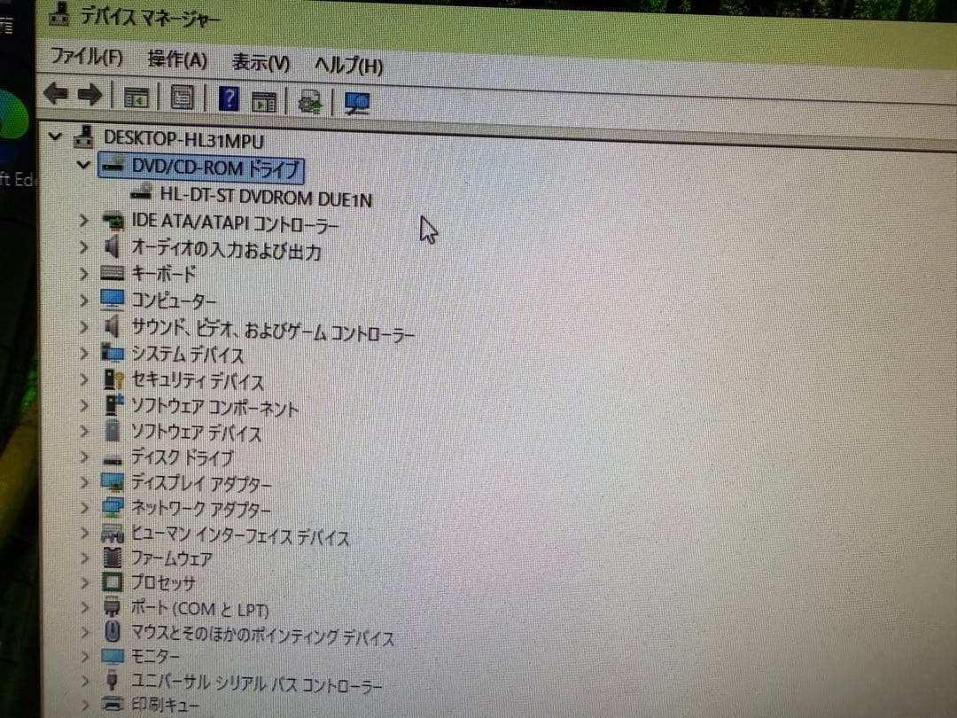 NEC Mate デスクトップPC Windows 11