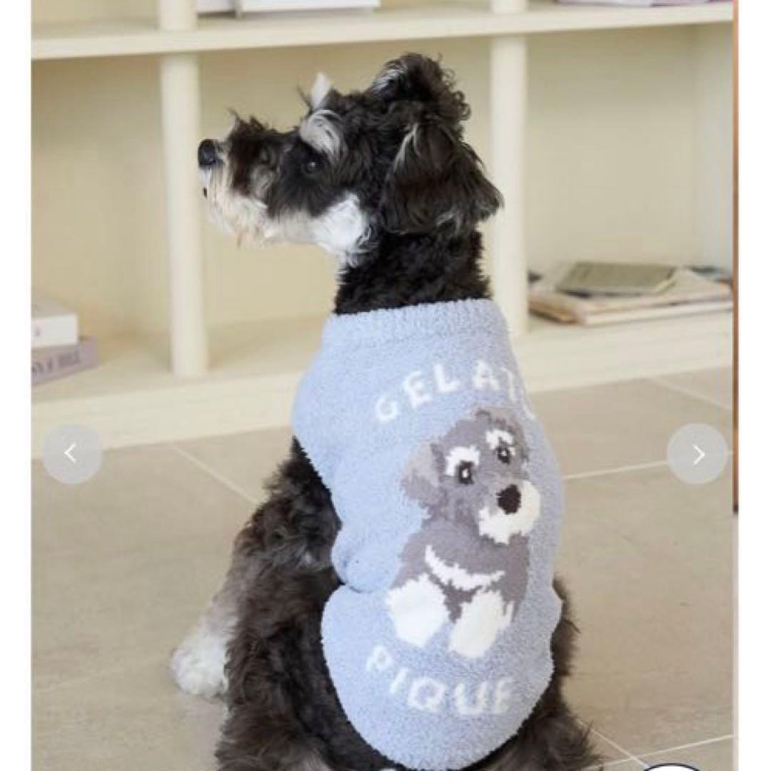 ジェラートピケベビモコシュナウザージャガードプルオーバー