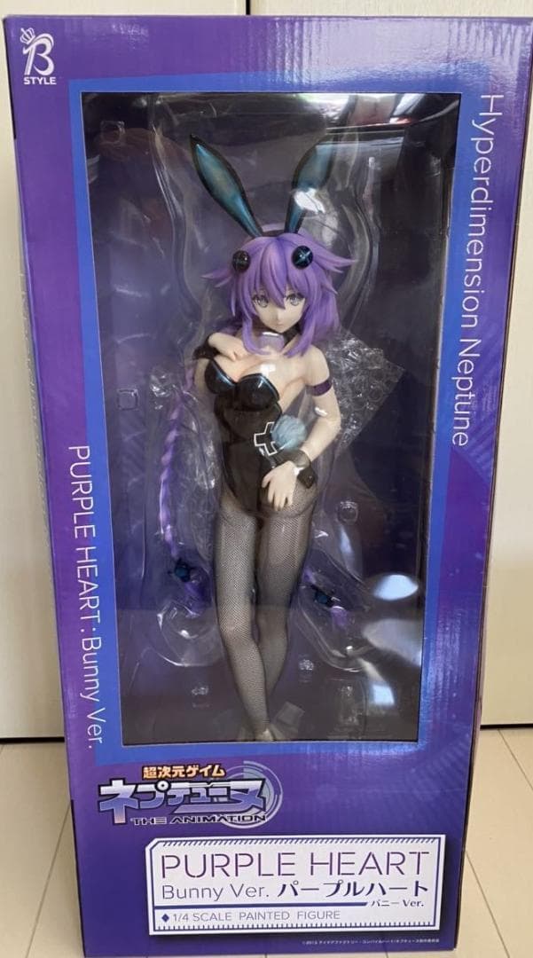 フリーイング 超次元ゲイム ネプテューヌ パープルハート バニーVer. 1/4
