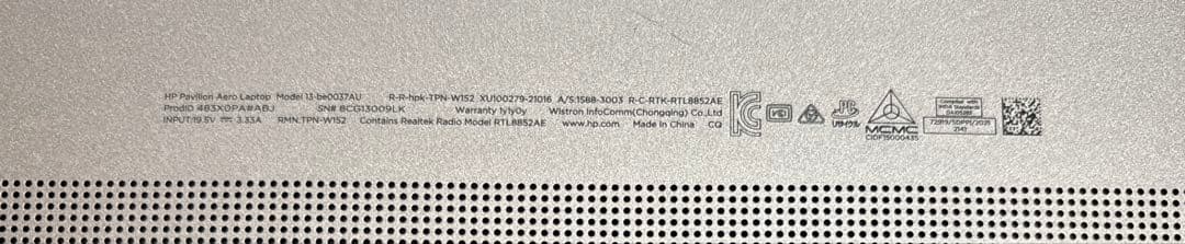 【三万値下げ中】HP Pavilion ノートPC ローズゴールド、ケース付き