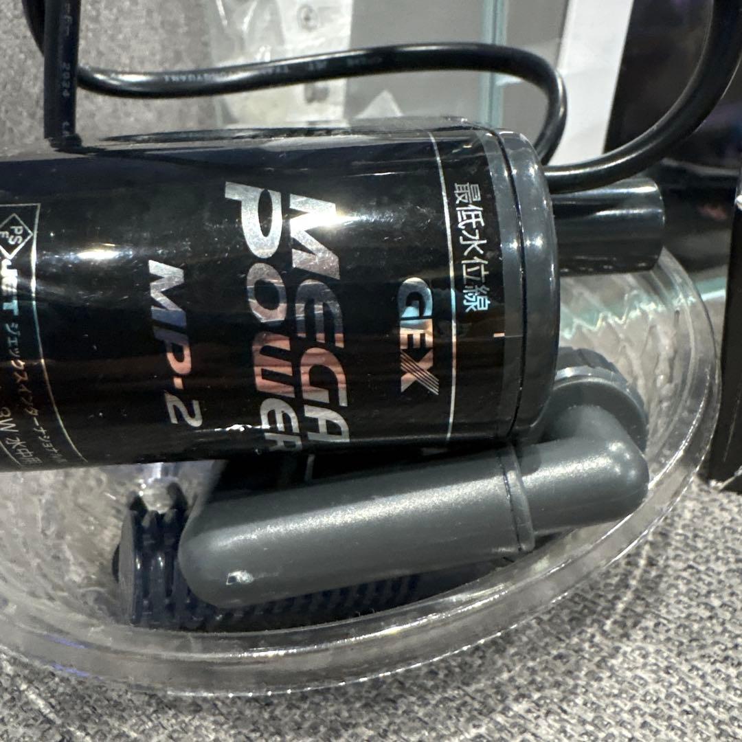 ADA 36cm水槽　ミニM水槽セット