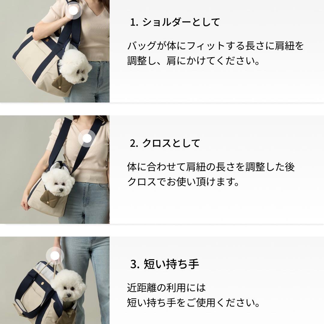 【週末セール】 MILLIONG ミリオン ベーグルバッグ 韓国 M 犬