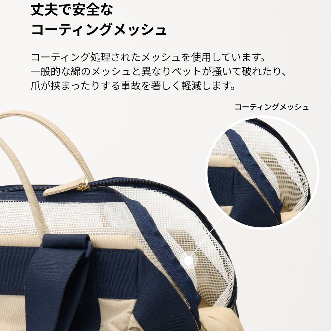 【週末セール】 MILLIONG ミリオン ベーグルバッグ 韓国 M 犬