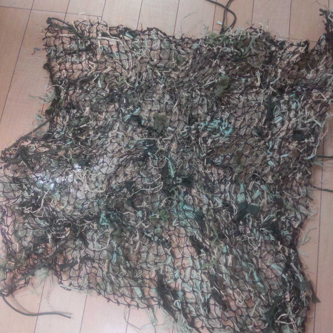 ギリーネット　ギリー素材