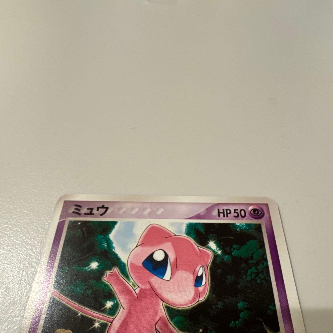 イ*】様 ポケモンカード ミュウ プロモ 080/PCG-P トイザらス