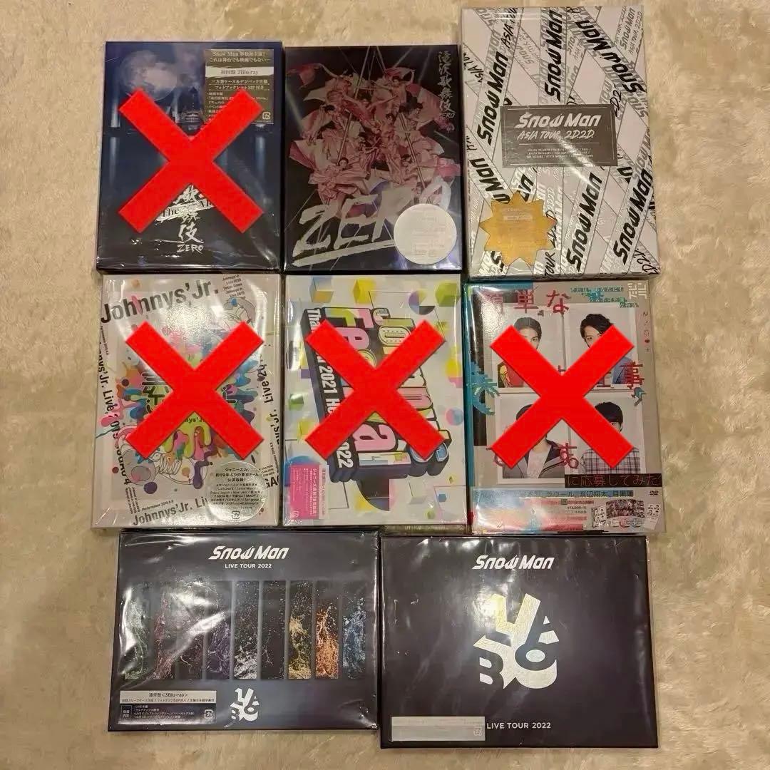  Man 円盤 DVD Blu-ray まとめ売り