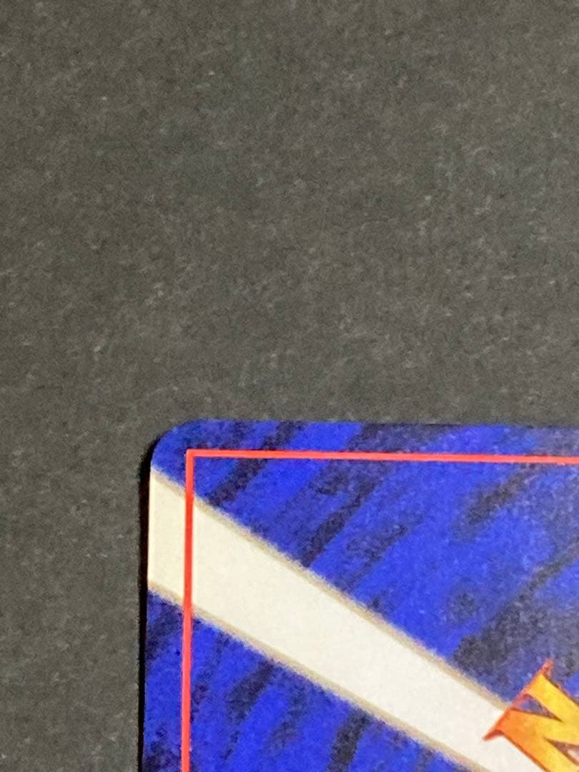 《極美品》キュウコン ★ 第1弾拡張パック　旧裏