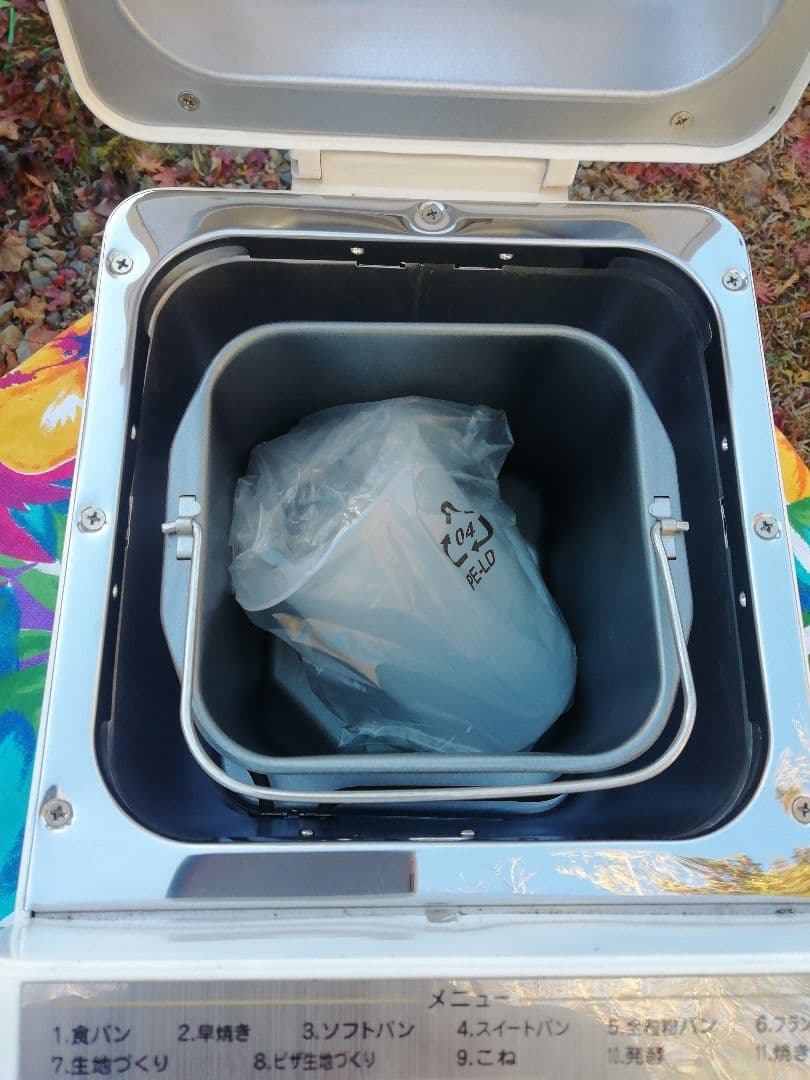 ツインバード ホームベーカリー♥️/ お家がパン屋さん♥️