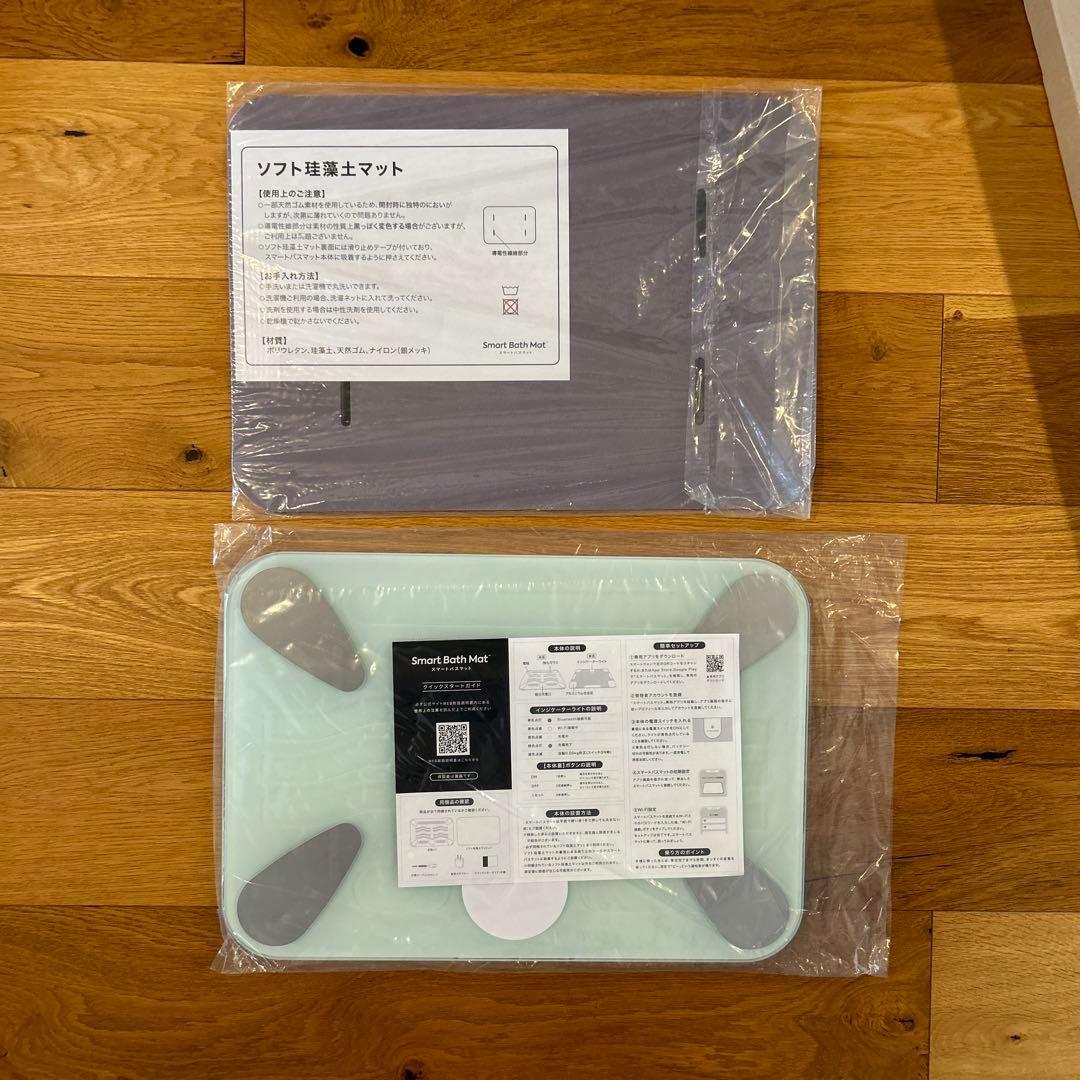 スマートバスマット 体組成計モデル　ISSIN　体重計　体脂肪計