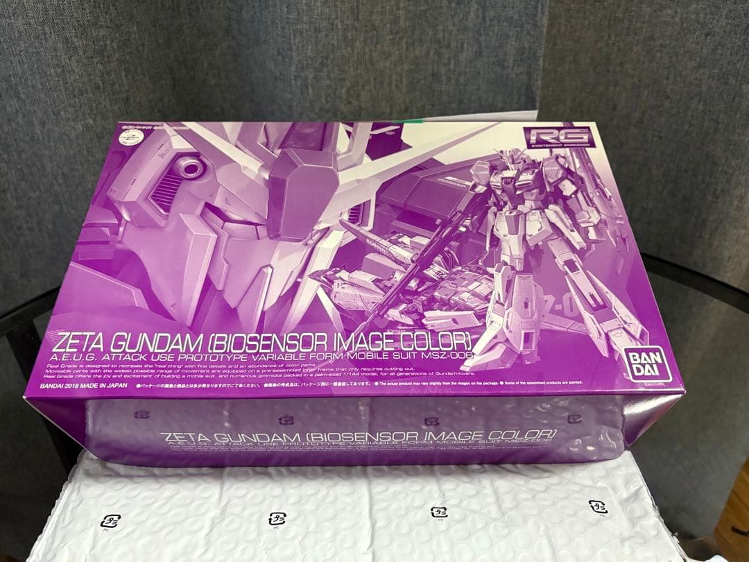 RG ゼータガンダム (バイオセンサーイメージカラー) 1/144