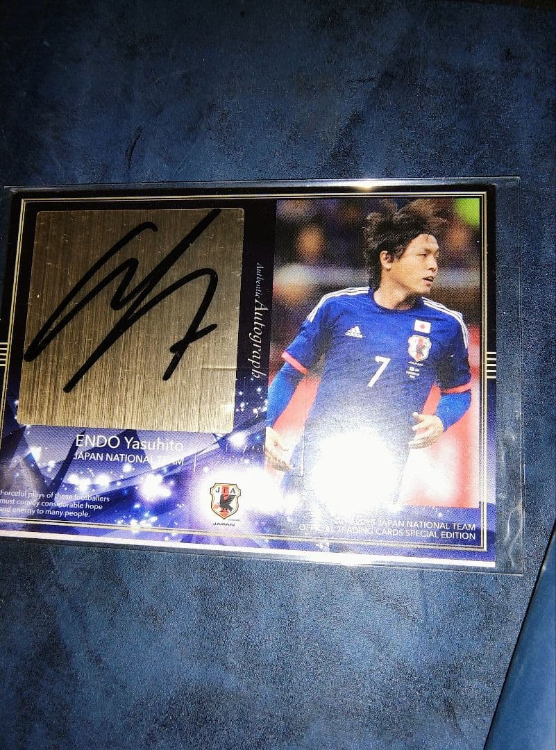 #*i様 遠藤保仁　直筆サインカード