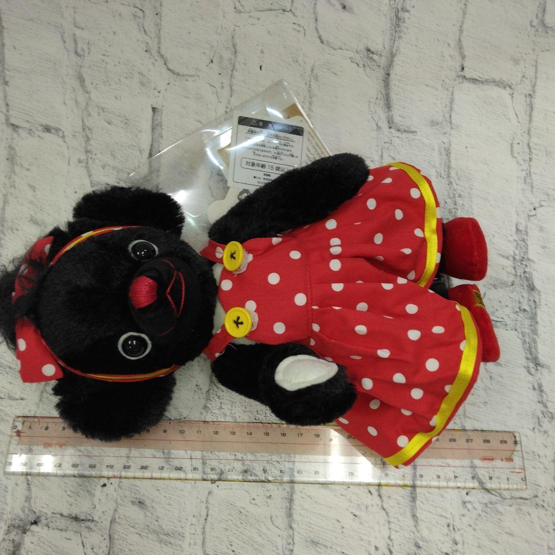 超希少！メリーソート　ブラックベアーミニ－ライク