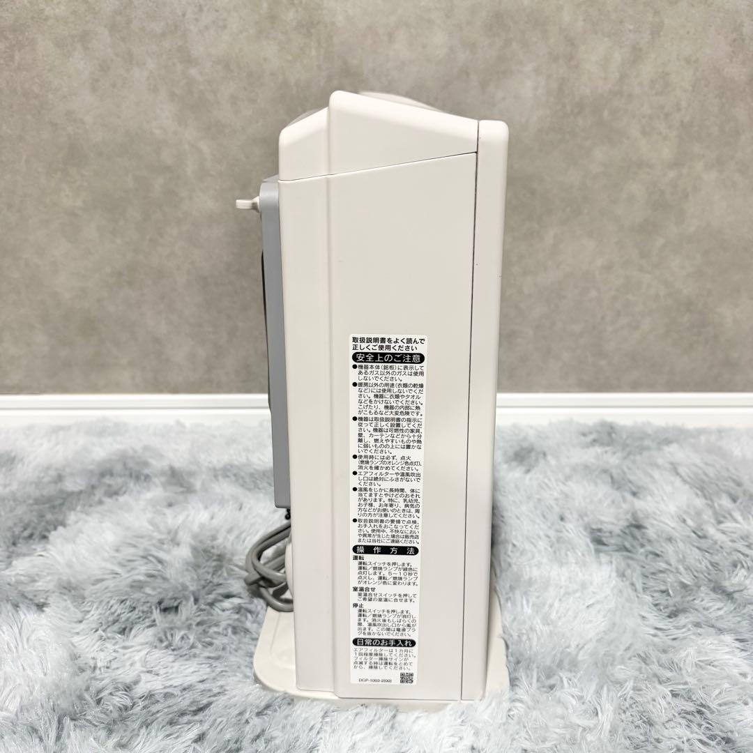 【美品/ガスコード付】リンナイ ガスファンヒーター RC-Y2401E 都市ガス