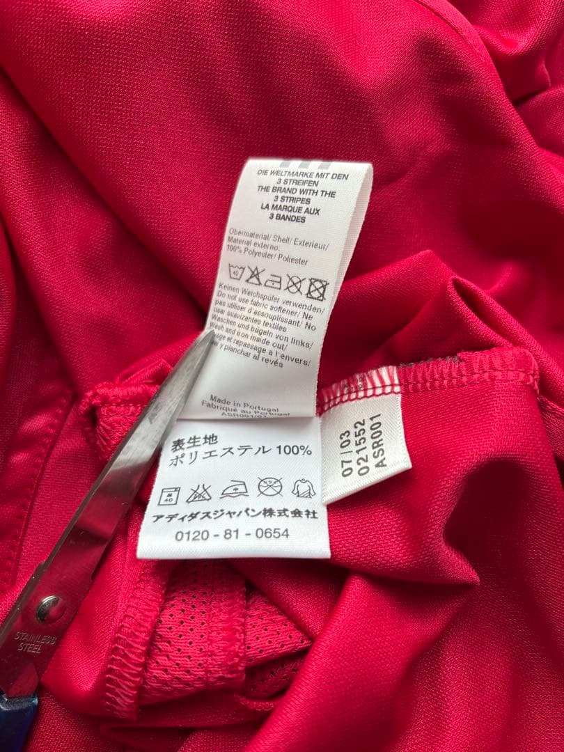 レア　02-03 バイエルンミュンヘン　adidas ホームユニフォーム 新品