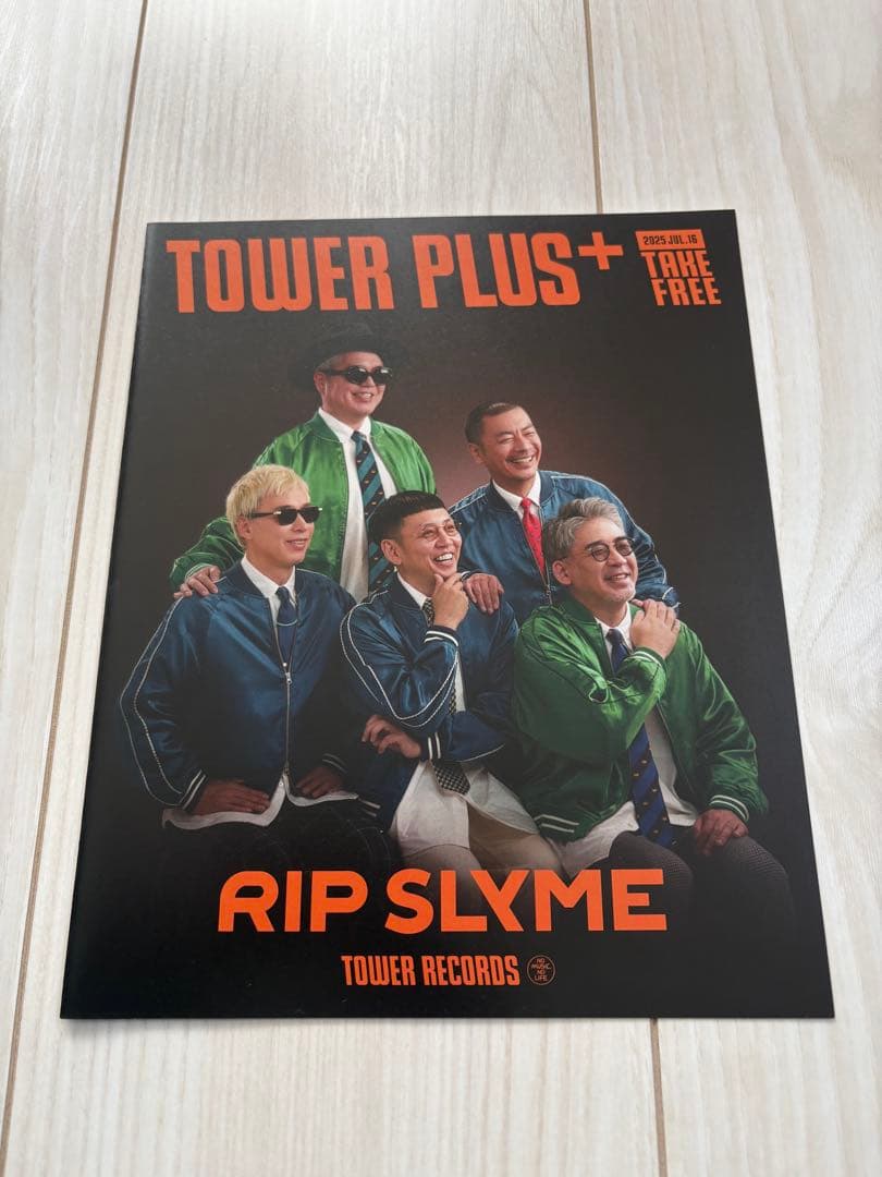 激レア6点！早い者勝ち！RIPSLYMEグッズＡ４デビューチラシなど