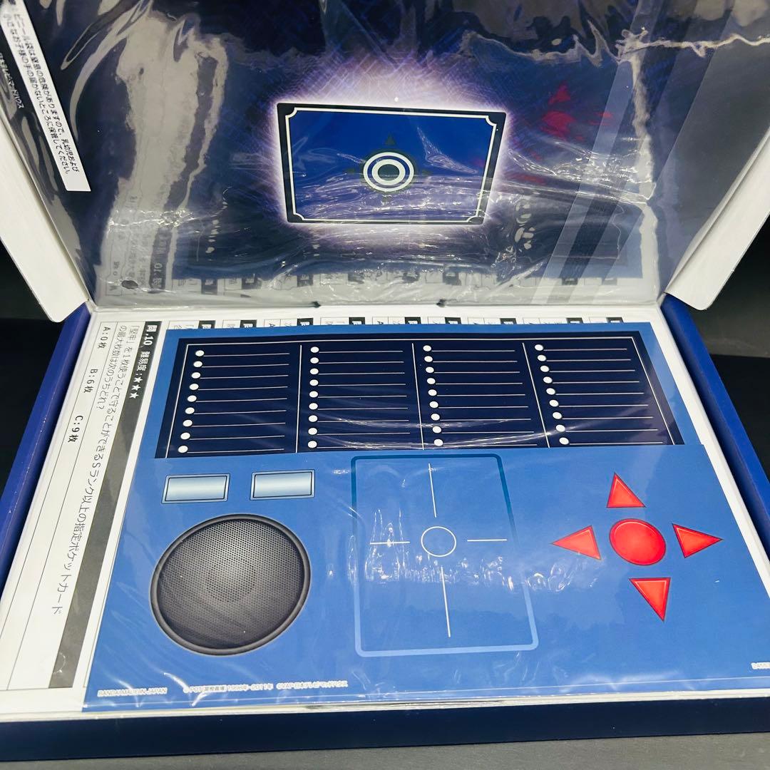 HUNTER×HUNTER グリードアイランド ハイエストセレクションセット