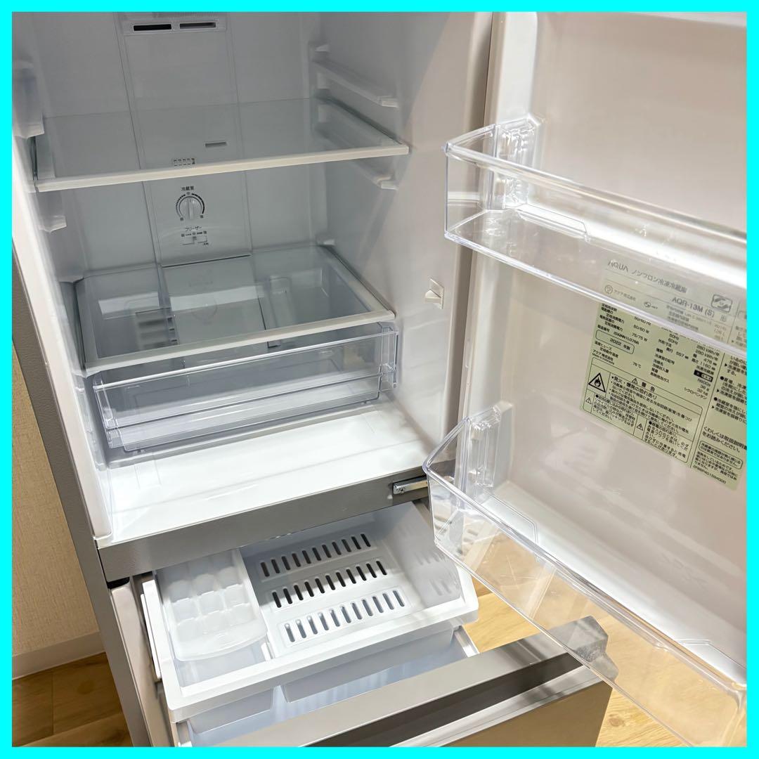 t*l様 大阪市送料無料‼️冷蔵庫 2022年製 AQUA 126L クリーニン