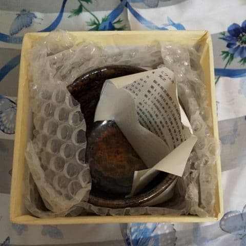 長縄 充之 作 湯呑