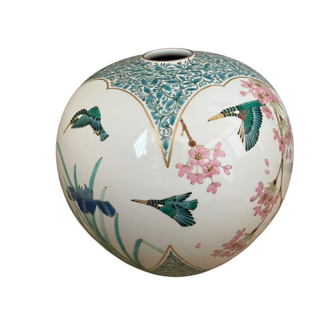 【激レア】山田義明作品　壺　花瓶　新品未使用