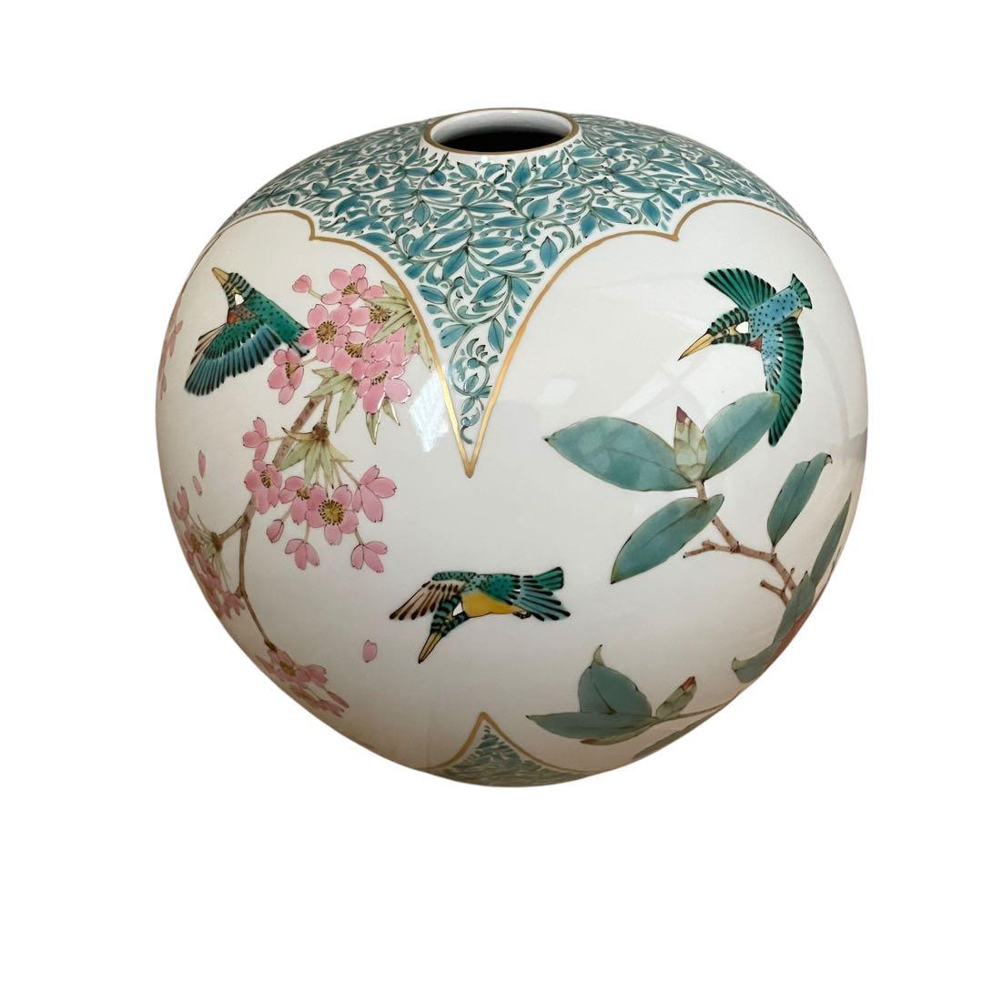 【激レア】山田義明作品　壺　花瓶　新品未使用