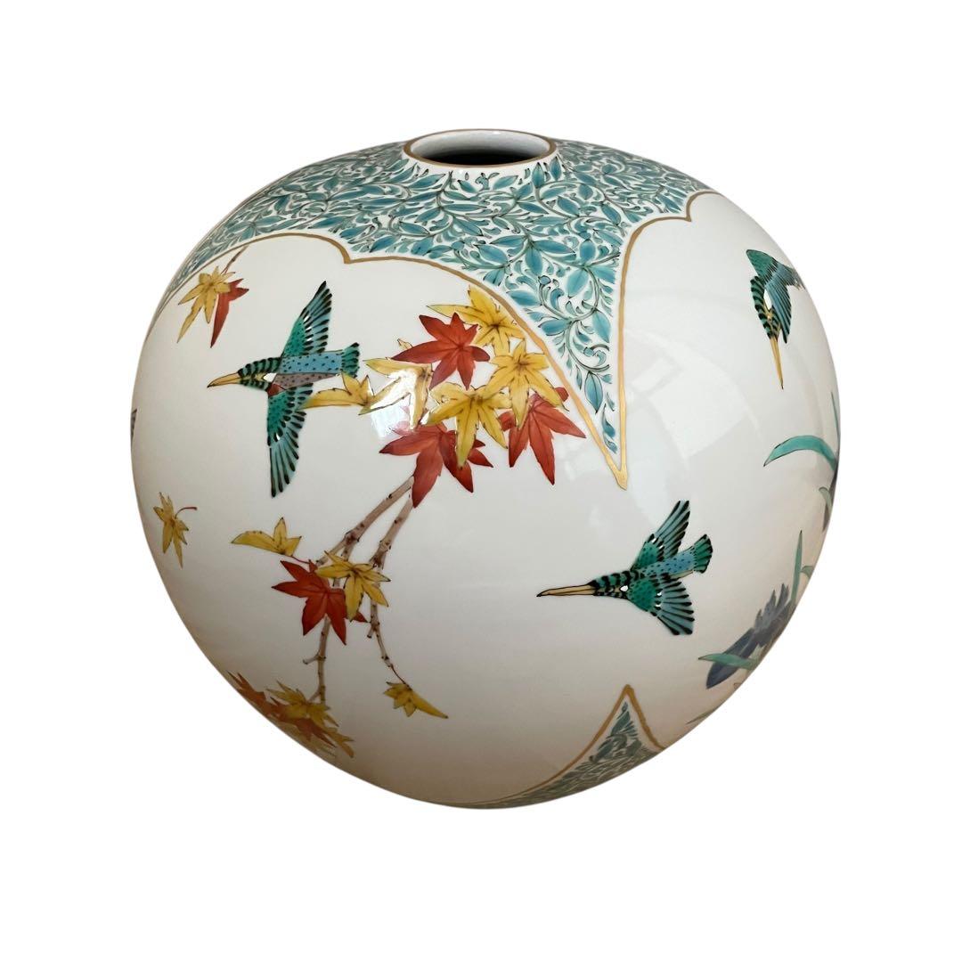 【激レア】山田義明作品　壺　花瓶　新品未使用