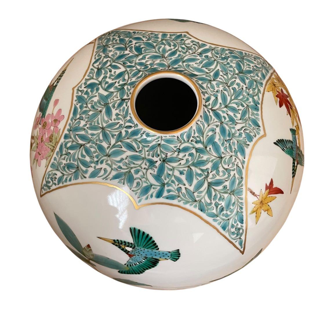 【激レア】山田義明作品　壺　花瓶　新品未使用