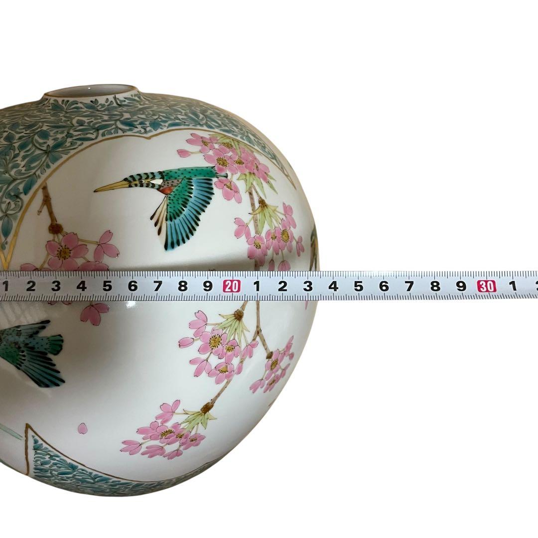 【激レア】山田義明作品　壺　花瓶　新品未使用