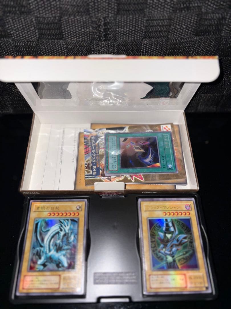 遊戯王 ストラクチャーデッキ 初期 3種 未開封 ／EXR