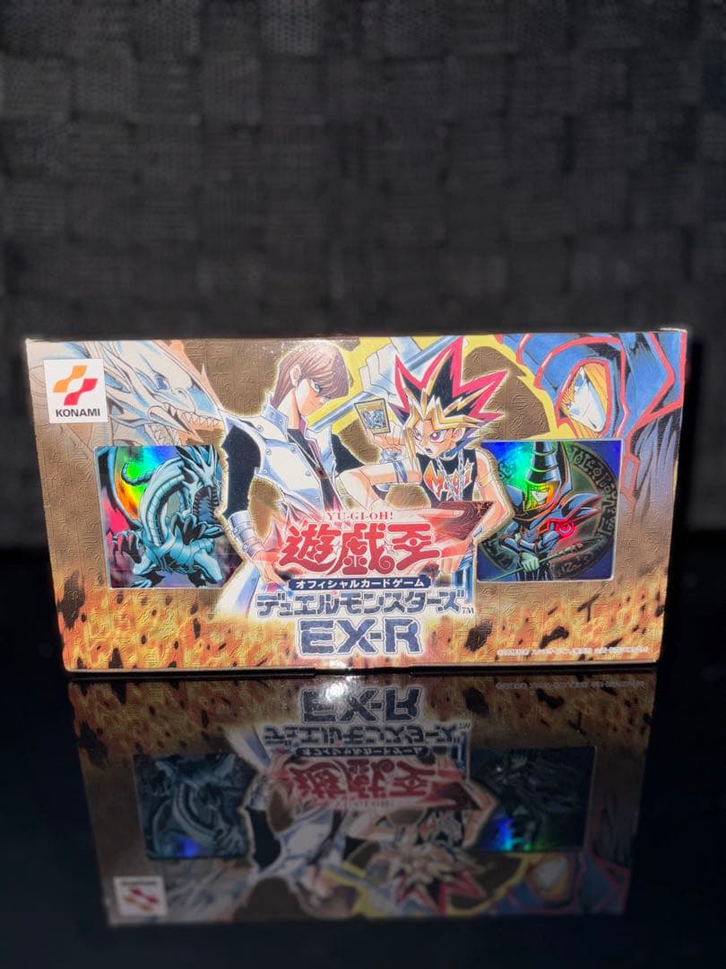 遊戯王 ストラクチャーデッキ 初期 3種 未開封 ／EXR