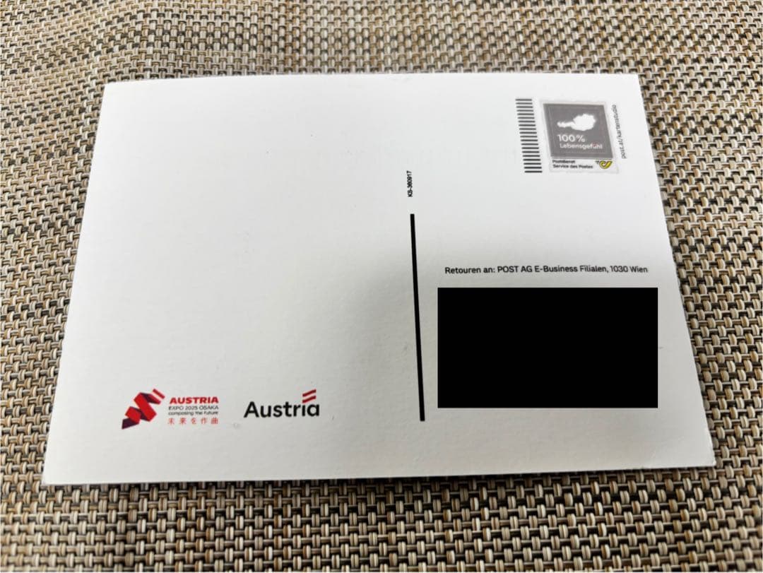 HYDE万博限定ステッカー　初日整理券番号1番　5,000名限定ポストカード付き