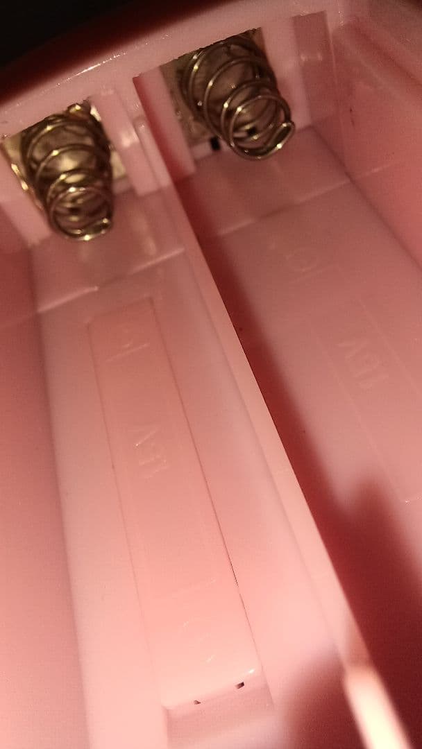 もっとID！おうちde たまごっち ステーション+ 説明書付き