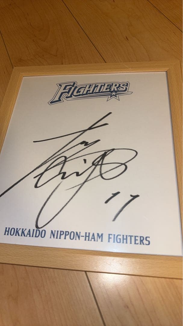 A*o様 球団公式色紙 大谷翔平選手の直筆サイン入り色紙