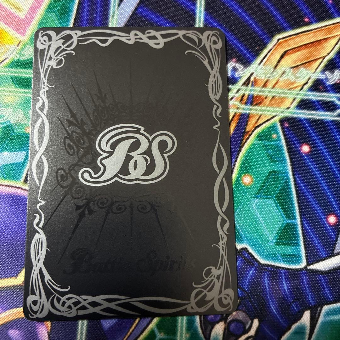 バトルスピリッツ ウルトラマンメビウス