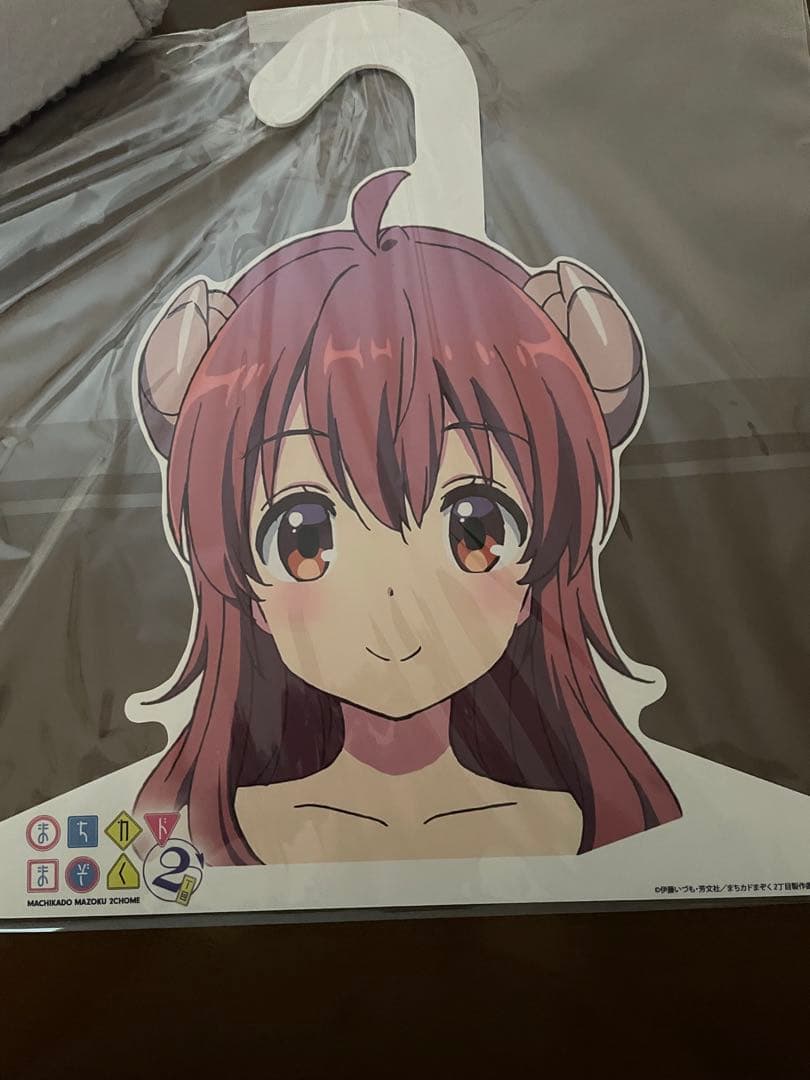 まちカドまぞく クラウドファンディング 返礼品