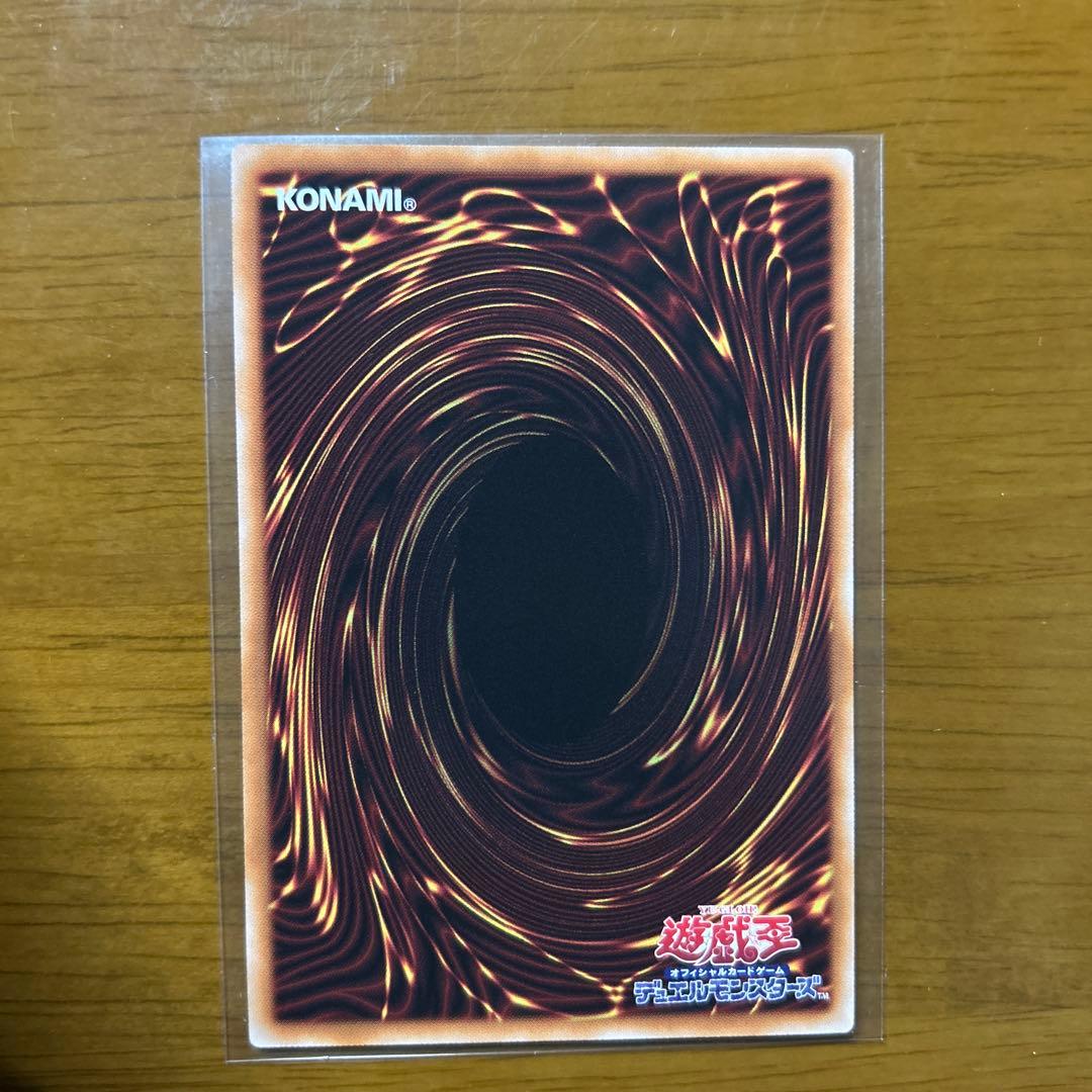 白銀の城のラビュリンス