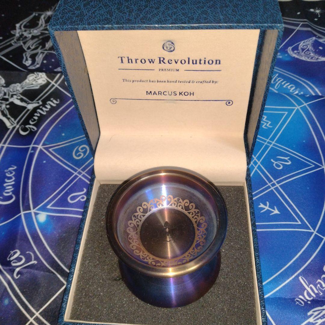 Lotus　ロータス　ヨーヨー