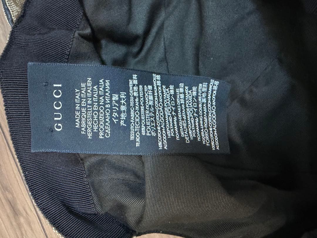 Gucci GGパターン ベースボールキャップ