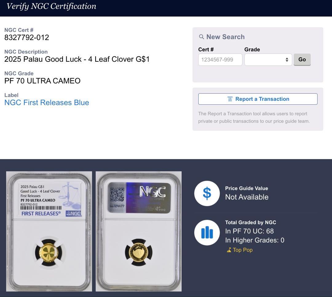 2025年 パラオ 四つ葉のクローバー 1$金貨