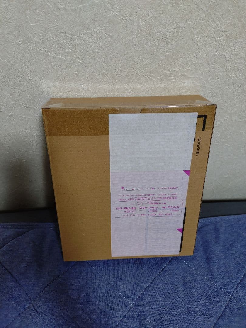 ROBOT魂 ＜SIDE MS＞ZGMF-X10A フリーダムガンダム