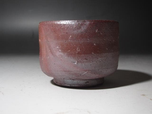 ★　山本陶秀　備前盃　手になじむ一品です★x380