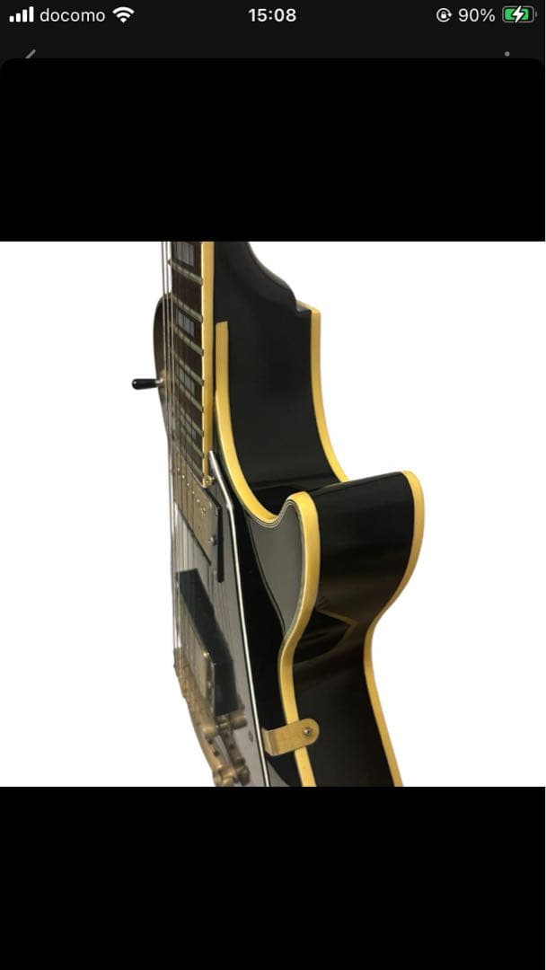 Epiphone Les Paul Custom 1993年 ハードケース付