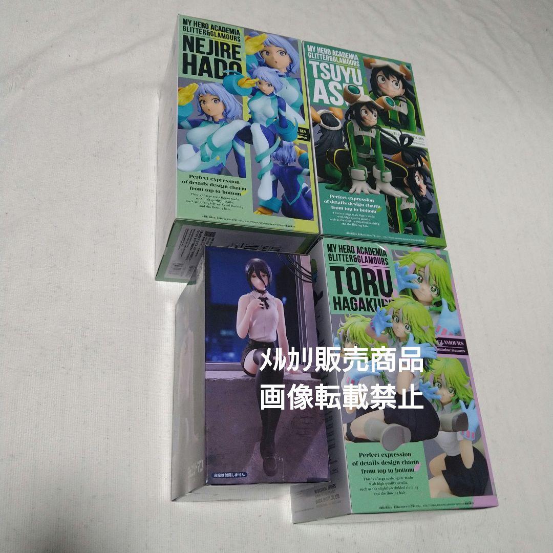 葉隠透 蛙吹梅雨 波動ねじれ レゼ フィギュア チェンソーマン ぬーどる