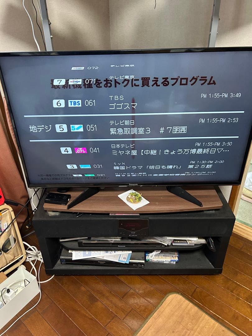 Maxell レコーダー　iVDR-R2000