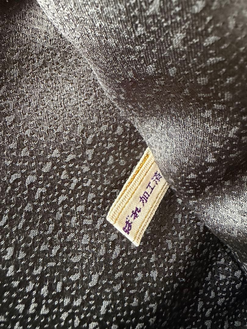 値下げ　訪問着　４点セット　正絹　さが美　帯　帯締め　帯揚げ