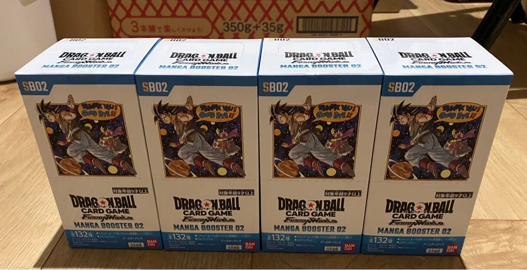 フュージョンワールド マンガブースター02 4BOXセット