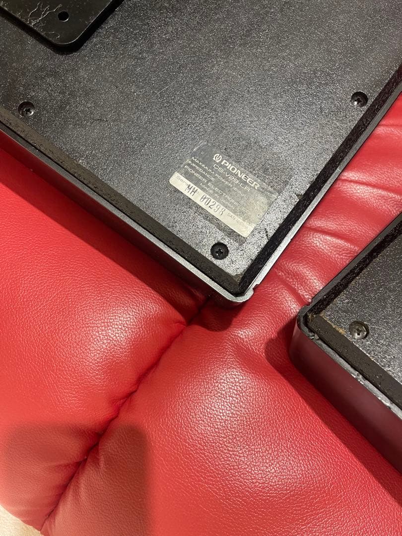 DJ機材 Pioneer karaoke CSV29LR