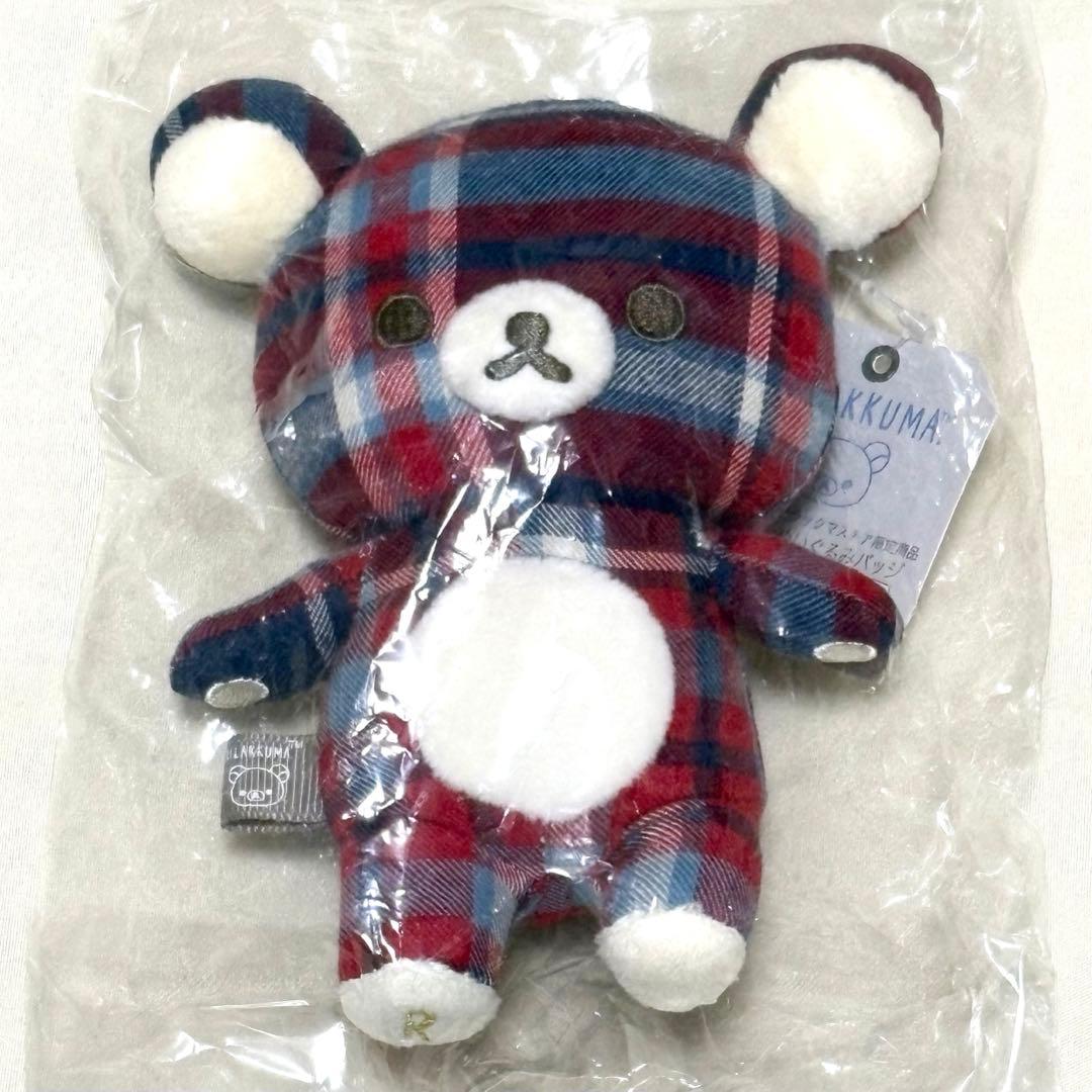 【リラックマ】 ☆超希少☆ リラックマストア限定 ぬいぐるみバッジ チェック柄