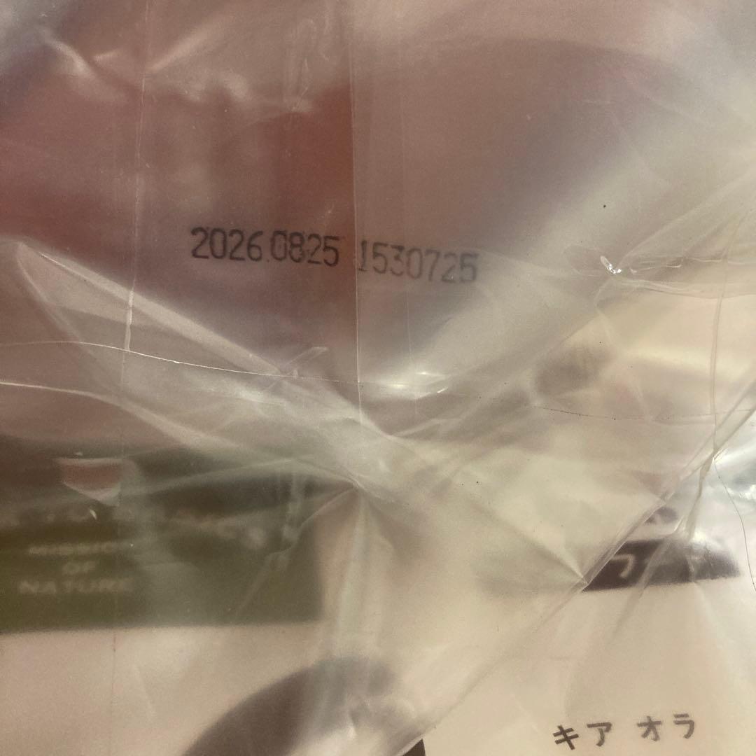 Kia Ora（キア オラ）　ドッグフード　ビーフ＆レバー　9.5kg